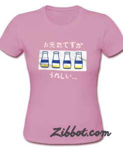 Milk Feeding Bottle t shirt