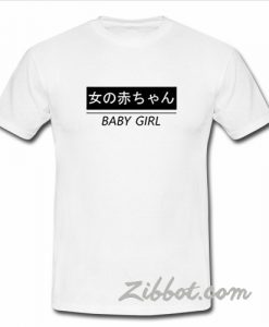 baby girl shirt