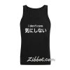 i dont care japanese tanktop