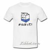milk japanese kanji t shirt