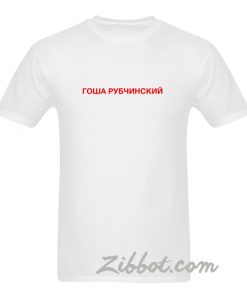 rowa py64nhcknn tshirt