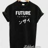 future japanese t shirt