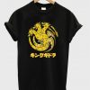 House Ghidorah T-Shirt