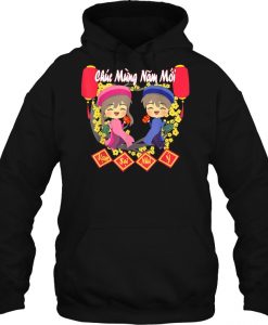 happy New Year Vietnam Version hoodie