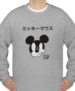 Disney Mickey Mouse Japanese Sweatshirt