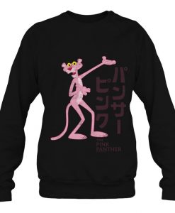 Pink Panther Kanji sweatshirt