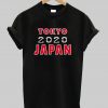 tokyo 2020 japan t shirt