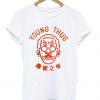 Young Thug T Shirt
