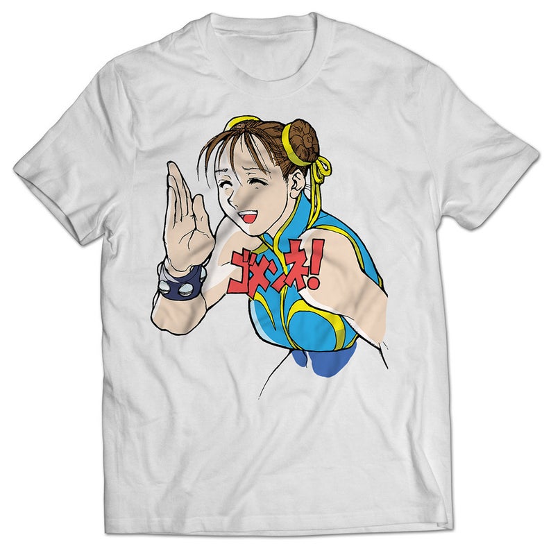 Gomen Ne! T-shirt