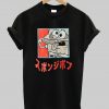 Spongebobs Japanese shirt