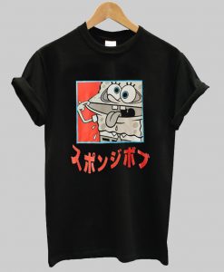 Spongebobs Japanese shirt