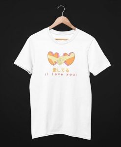 I Love You (Japanese) Graphic T-Shirt