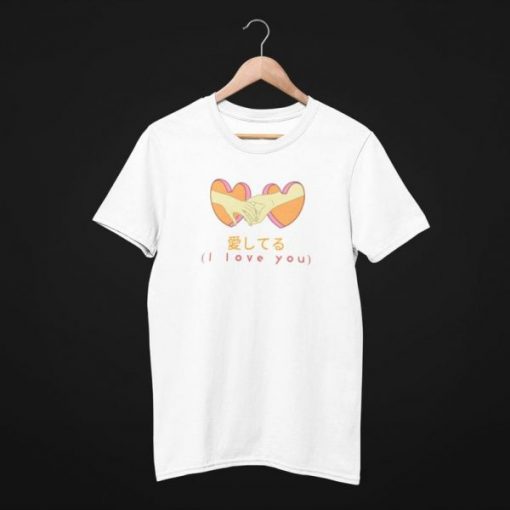 I Love You (Japanese) Graphic T-Shirt