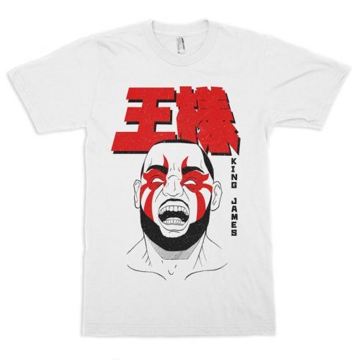 King James Graphic T-Shirt