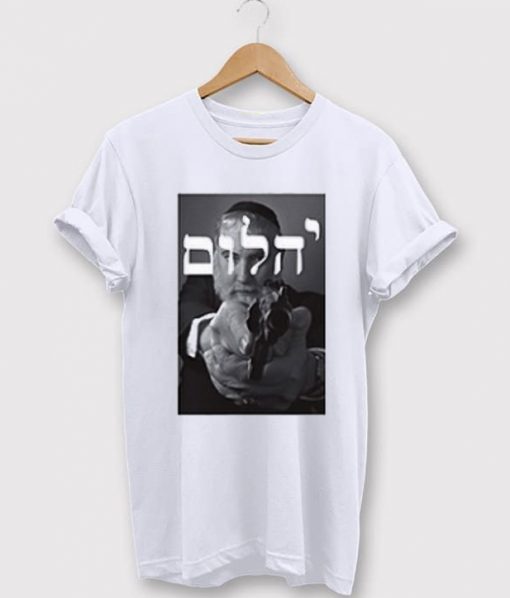 Mac Miller Hebrew Writing T-Shirt