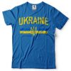 Ukraine Flag T-Shirt